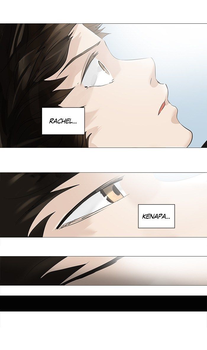 Tower of God Chapter 229