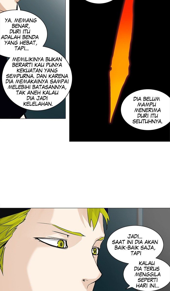 Tower of God Chapter 231