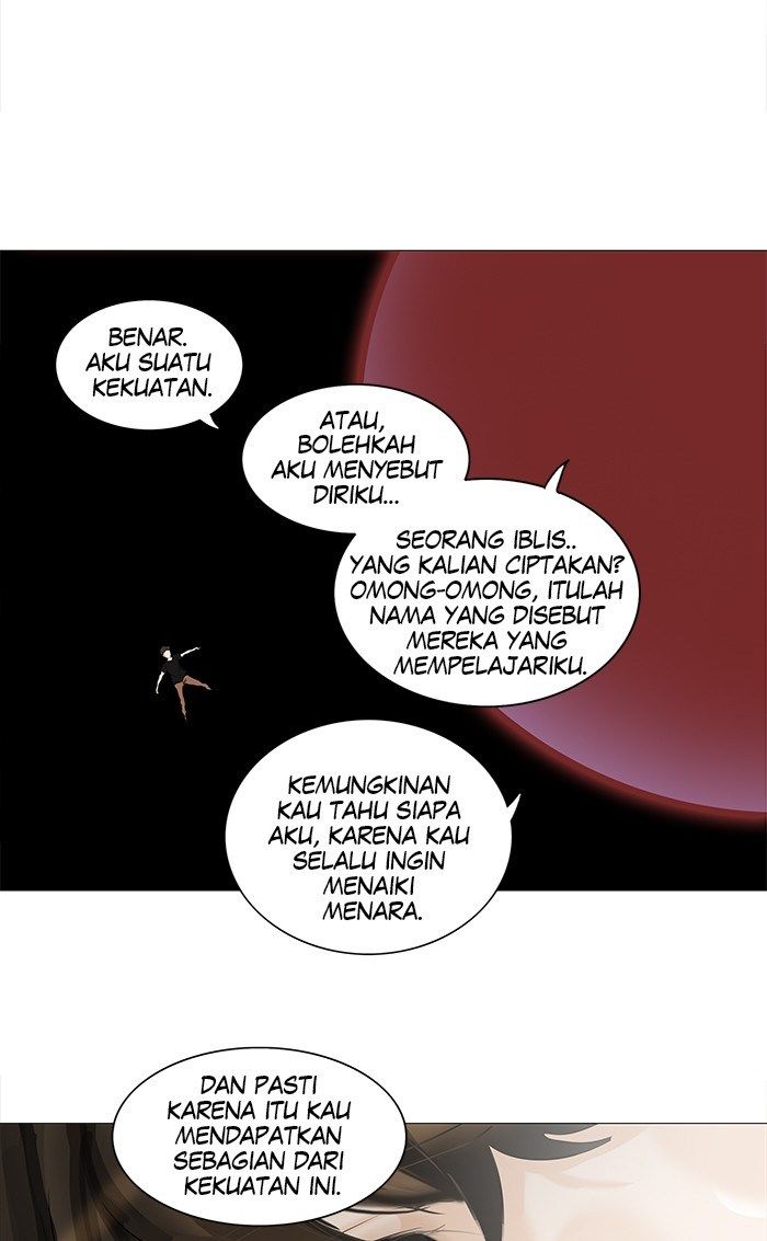 Tower of God Chapter 231