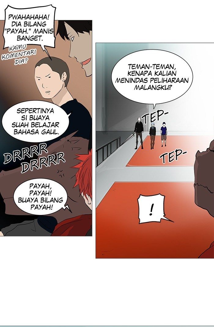 Tower of God Chapter 231