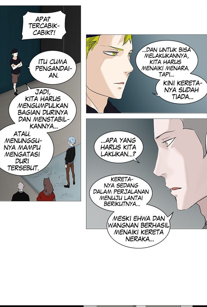 Tower of God Chapter 231