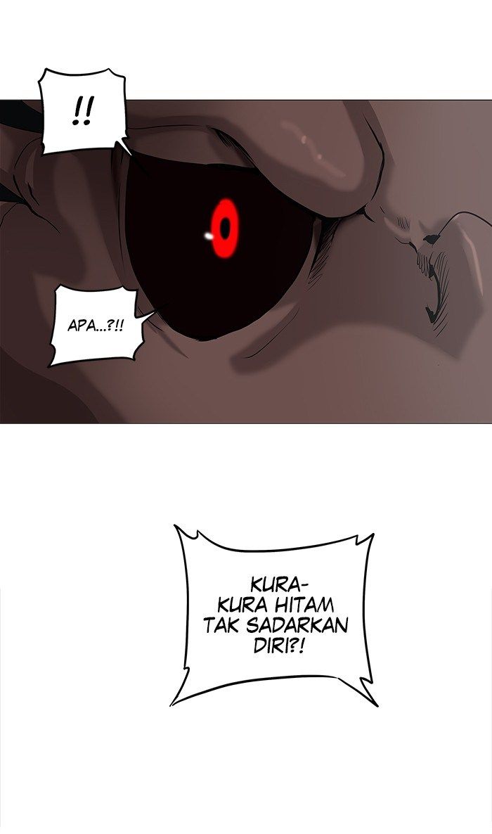 Tower of God Chapter 231