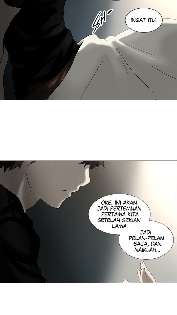 Tower of God Chapter 231