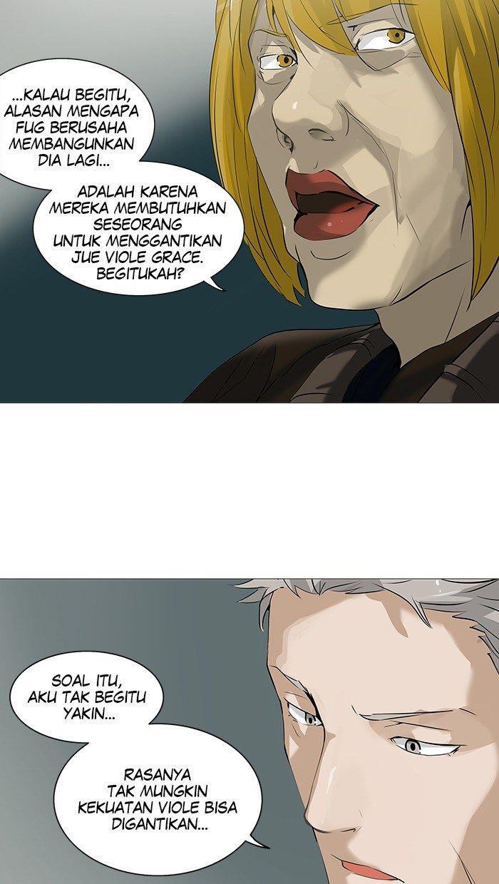 Tower of God Chapter 231