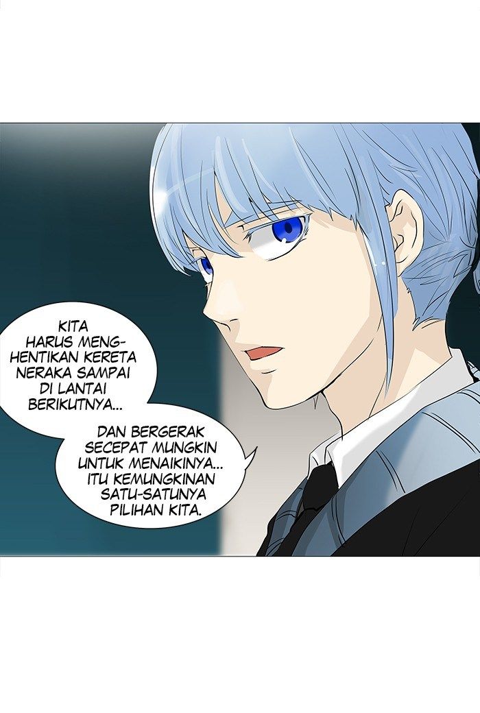 Tower of God Chapter 231