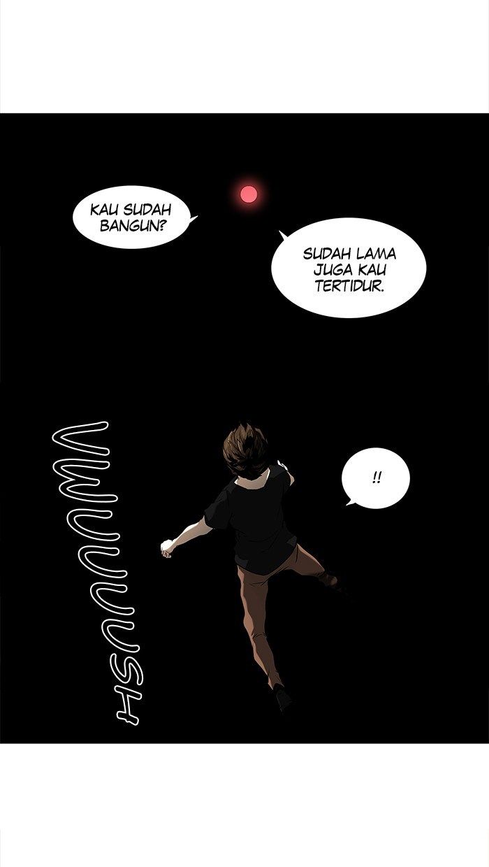 Tower of God Chapter 231