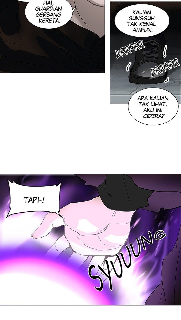 Tower of God Chapter 231