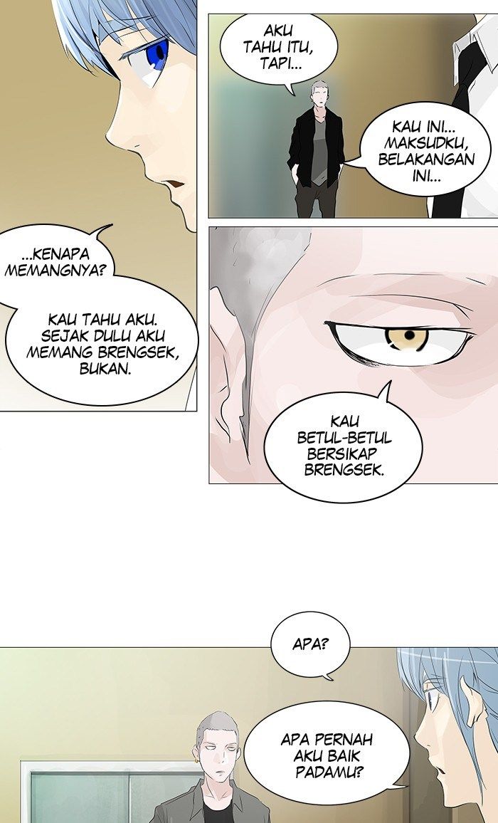 Tower of God Chapter 232