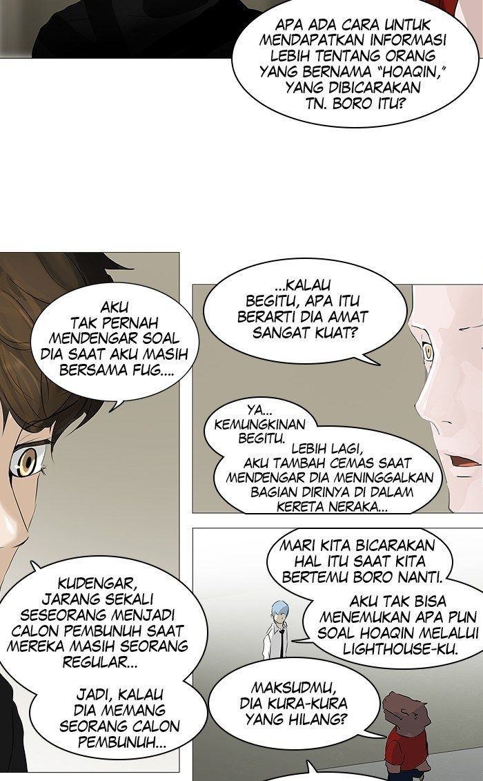 Tower of God Chapter 232