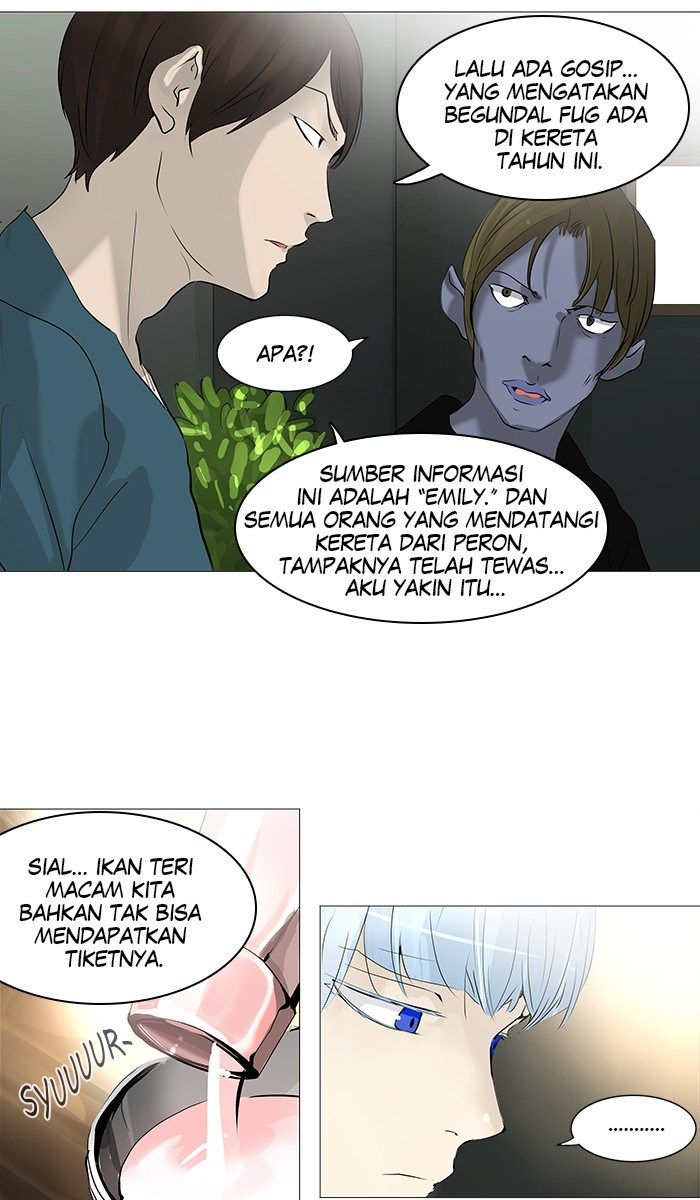 Tower of God Chapter 232