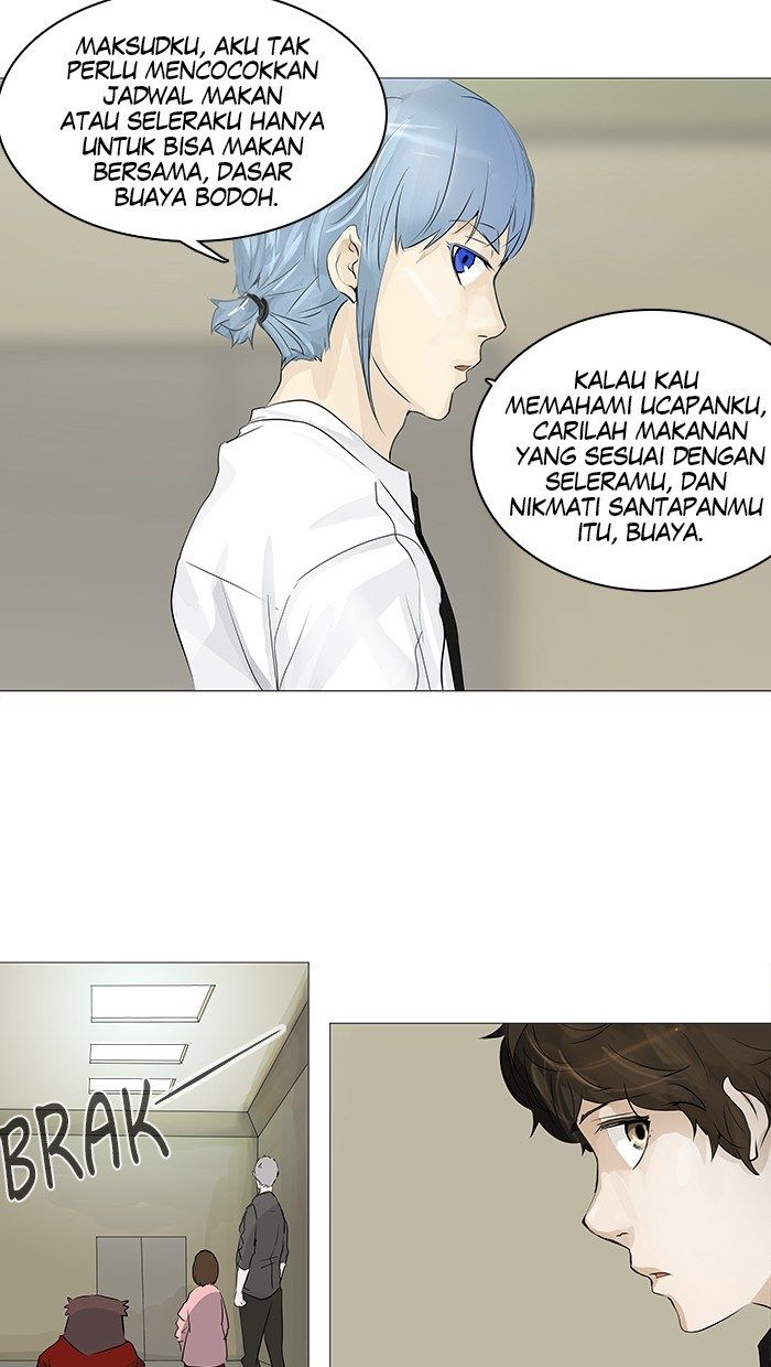 Tower of God Chapter 232