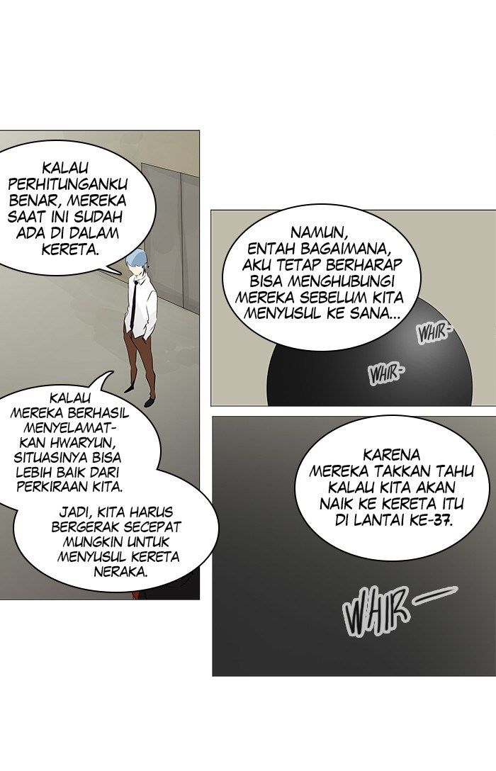 Tower of God Chapter 232