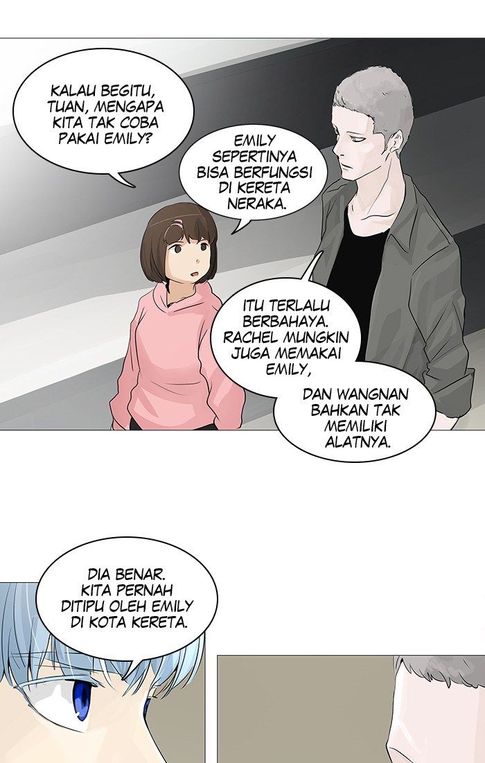 Tower of God Chapter 232