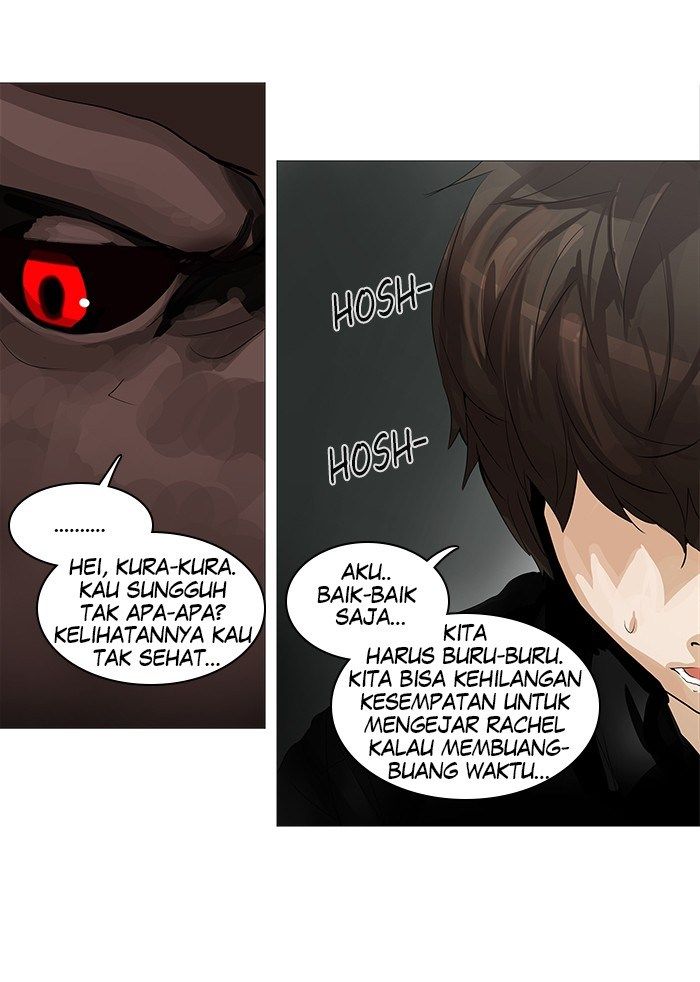 Tower of God Chapter 232