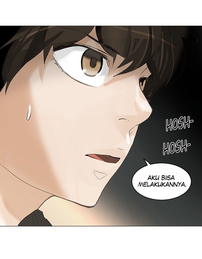 Tower of God Chapter 232