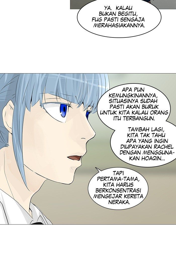 Tower of God Chapter 232