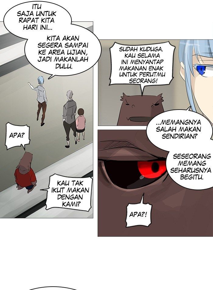 Tower of God Chapter 232