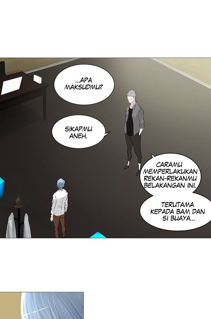 Tower of God Chapter 232