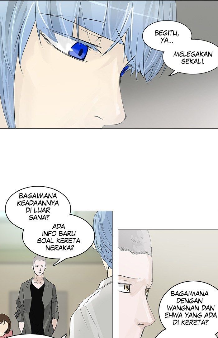 Tower of God Chapter 232