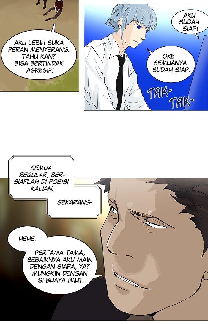 Tower of God Chapter 232