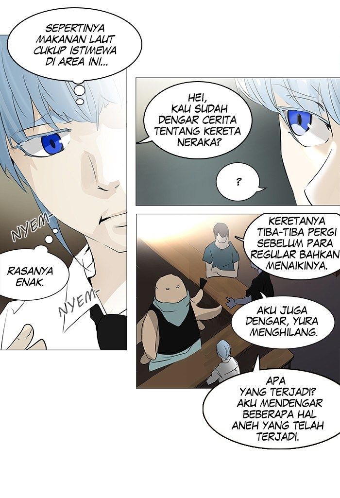 Tower of God Chapter 232