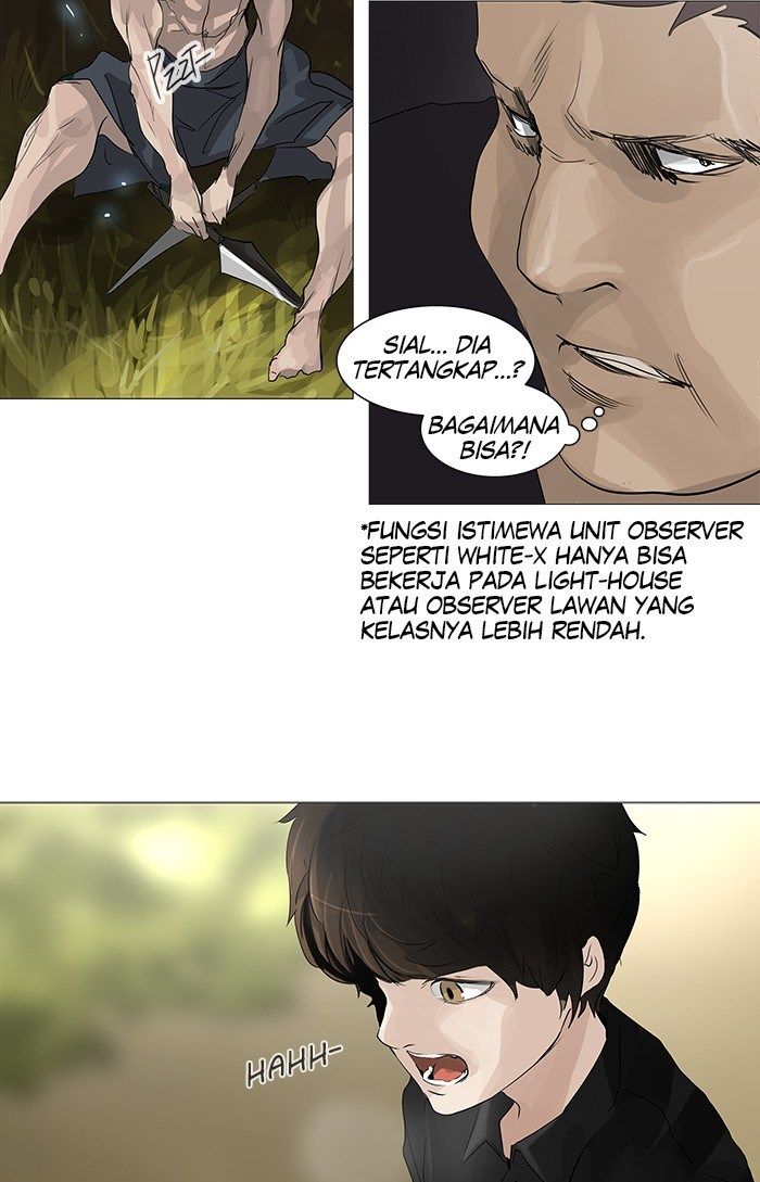 Tower of God Chapter 233