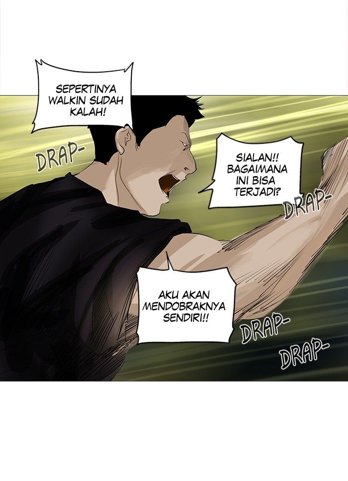 Tower of God Chapter 233