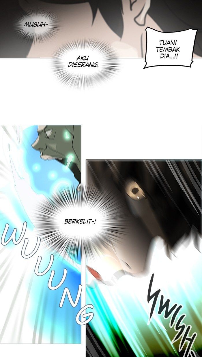 Tower of God Chapter 233