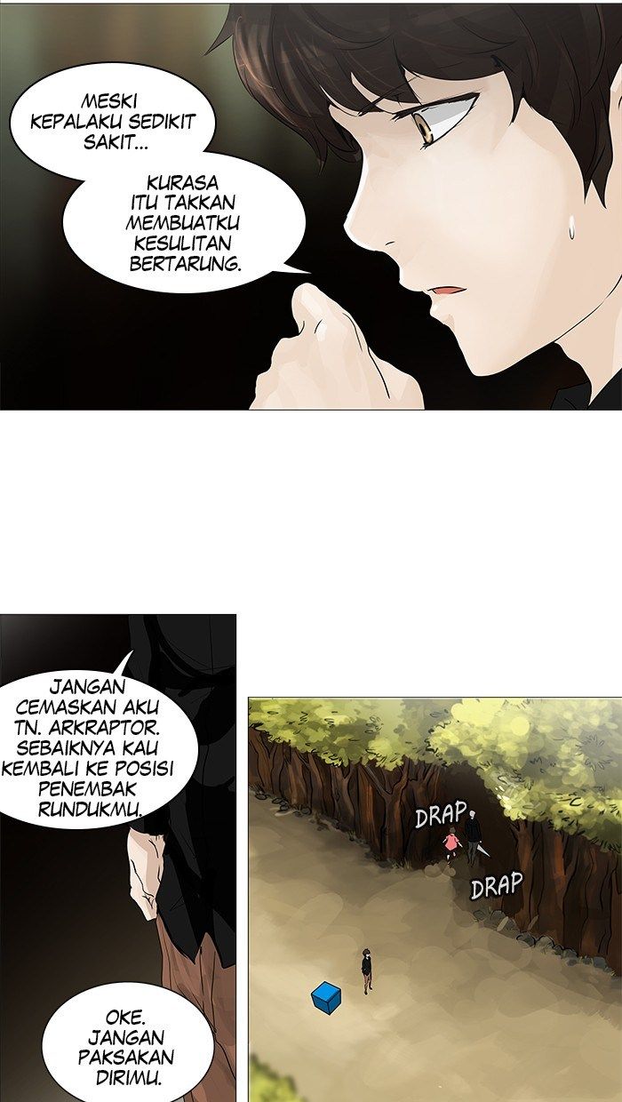 Tower of God Chapter 233