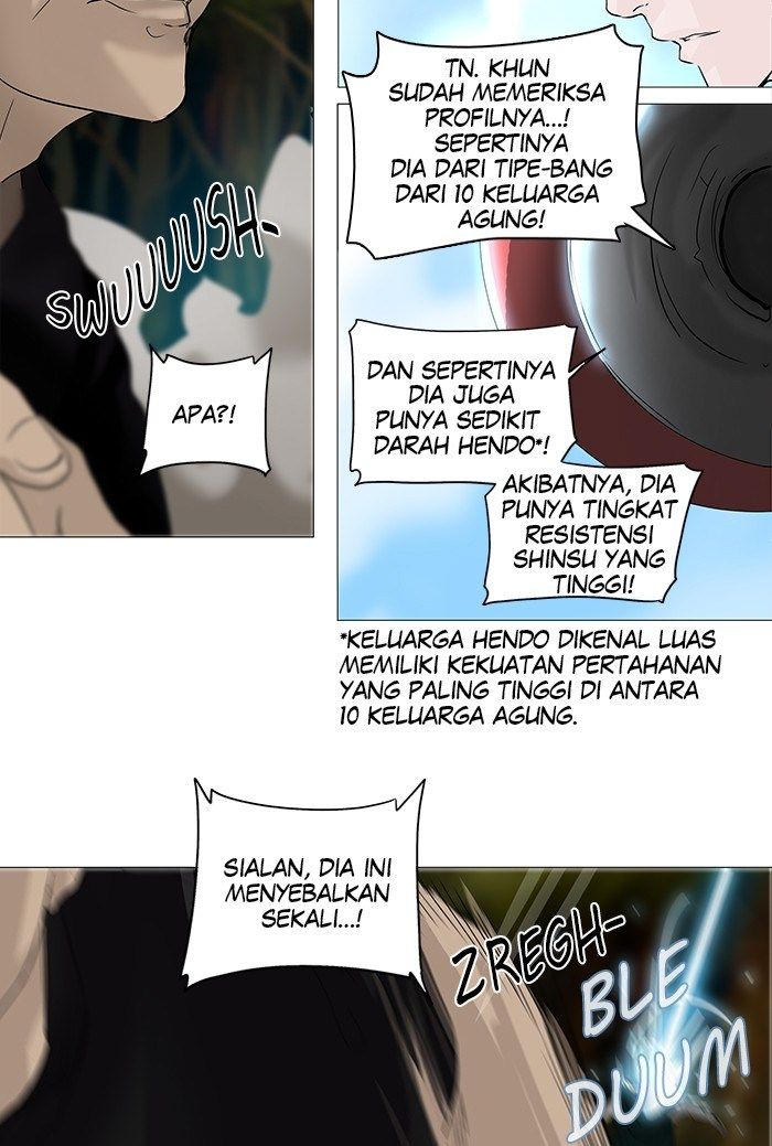 Tower of God Chapter 233