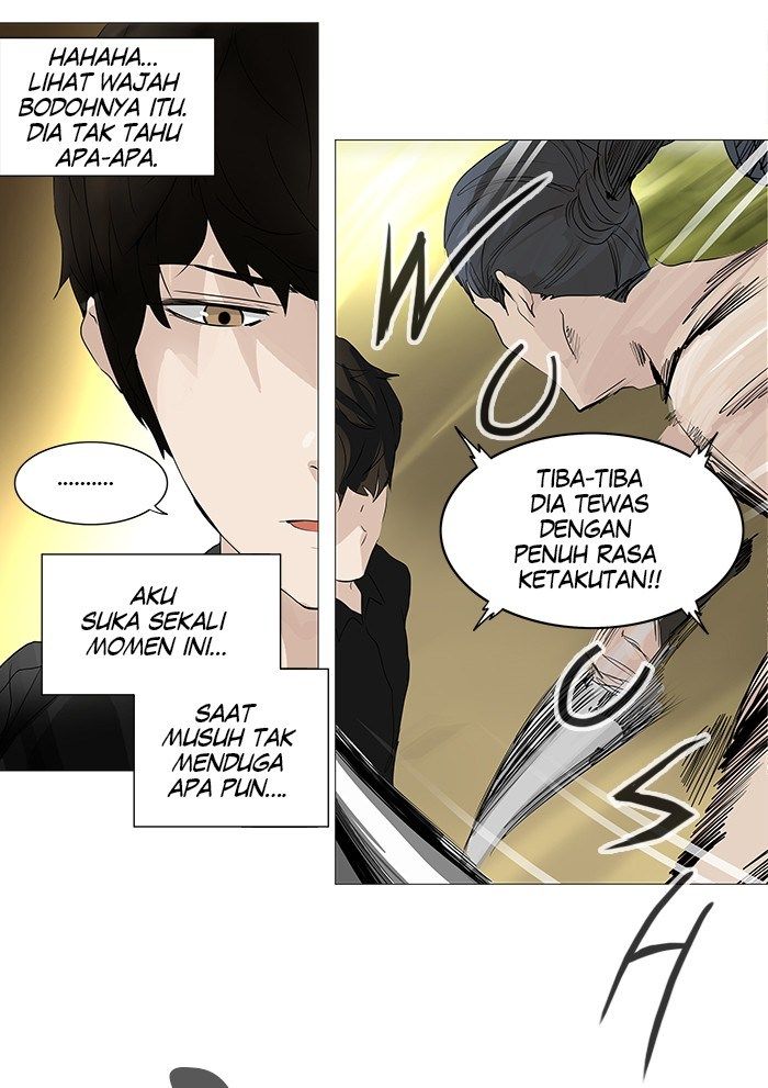 Tower of God Chapter 233