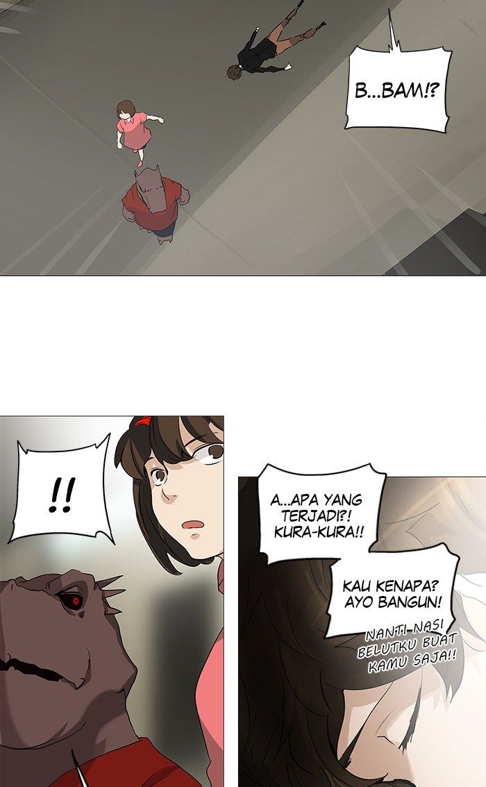 Tower of God Chapter 233