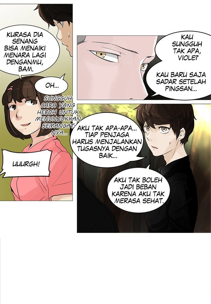 Tower of God Chapter 233