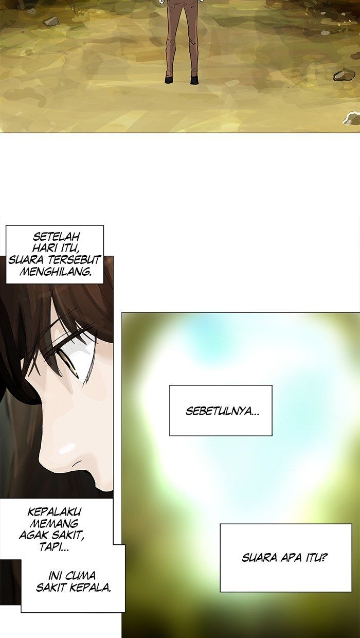 Tower of God Chapter 233