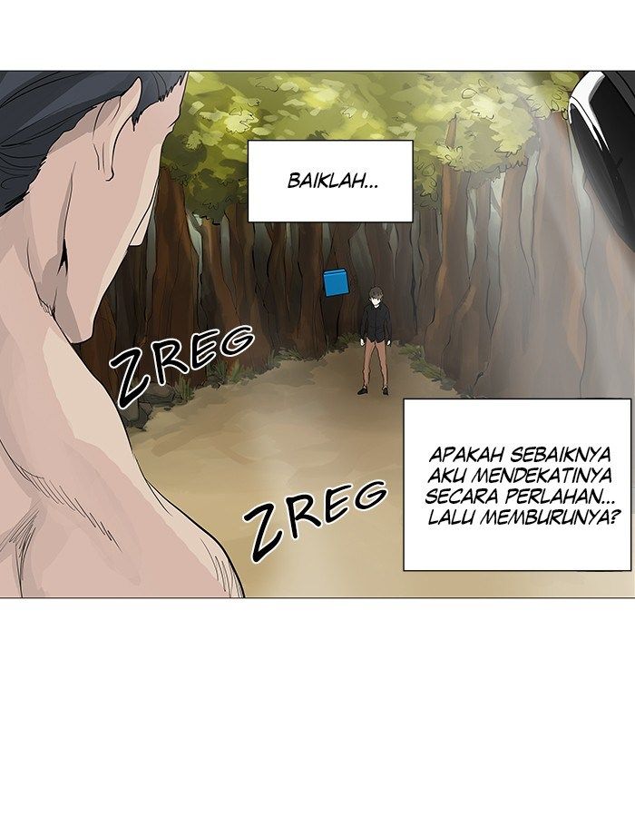 Tower of God Chapter 233