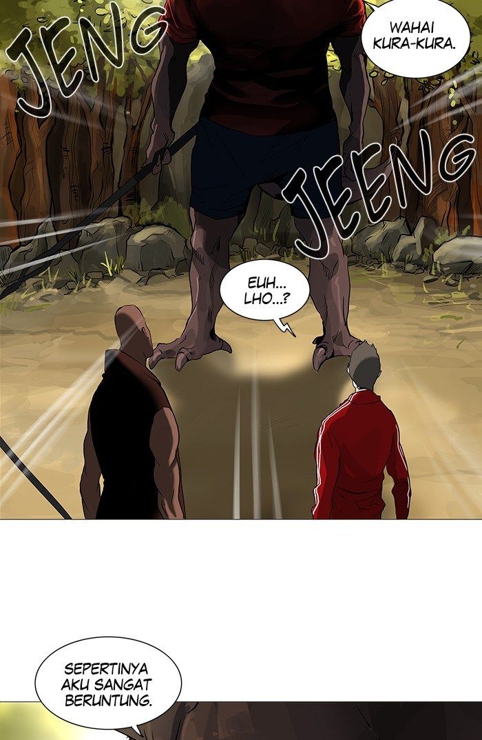 Tower of God Chapter 233