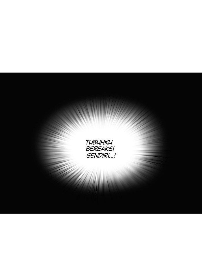 Tower of God Chapter 233