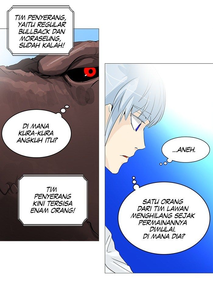 Tower of God Chapter 233