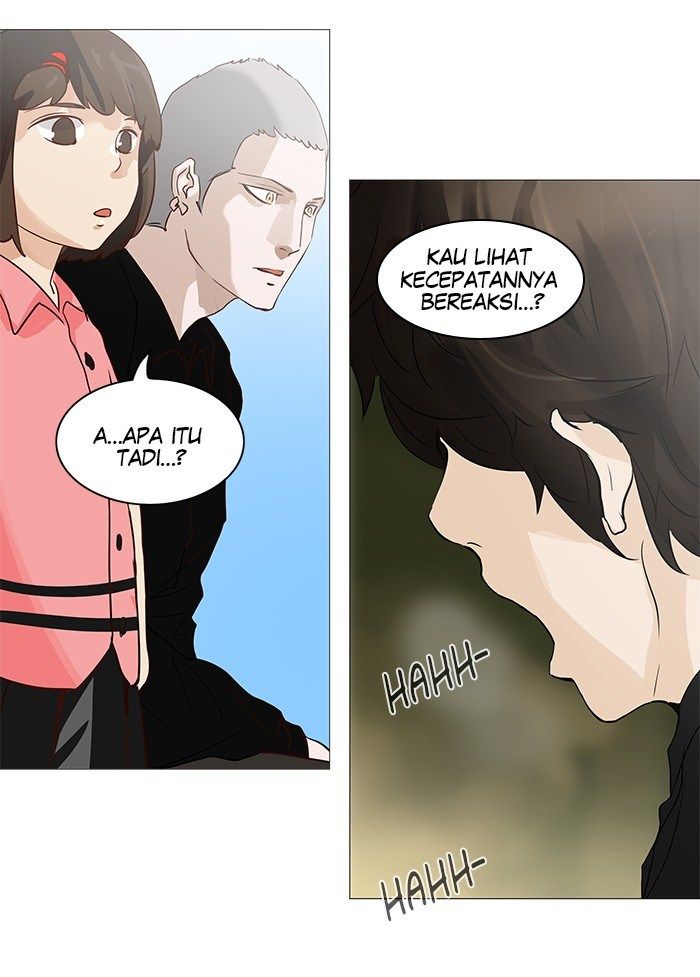 Tower of God Chapter 233