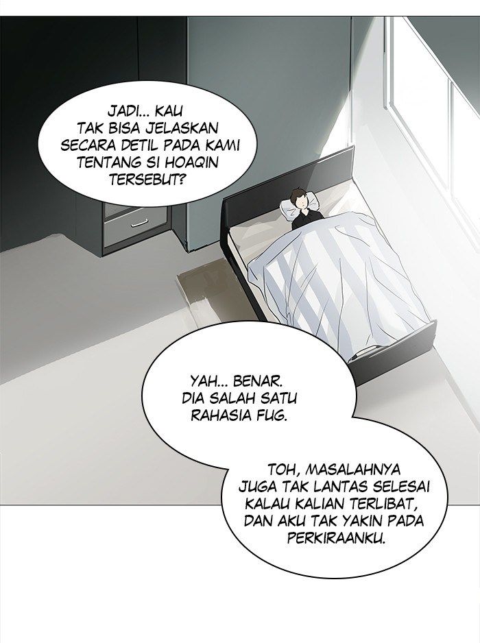 Tower of God Chapter 235