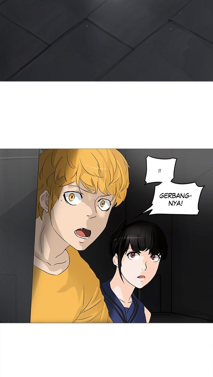 Tower of God Chapter 235