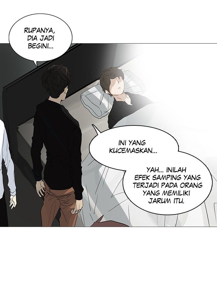 Tower of God Chapter 235