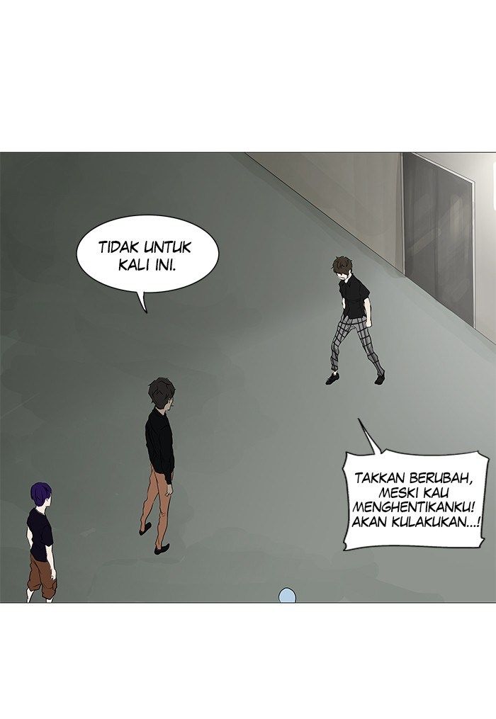 Tower of God Chapter 235