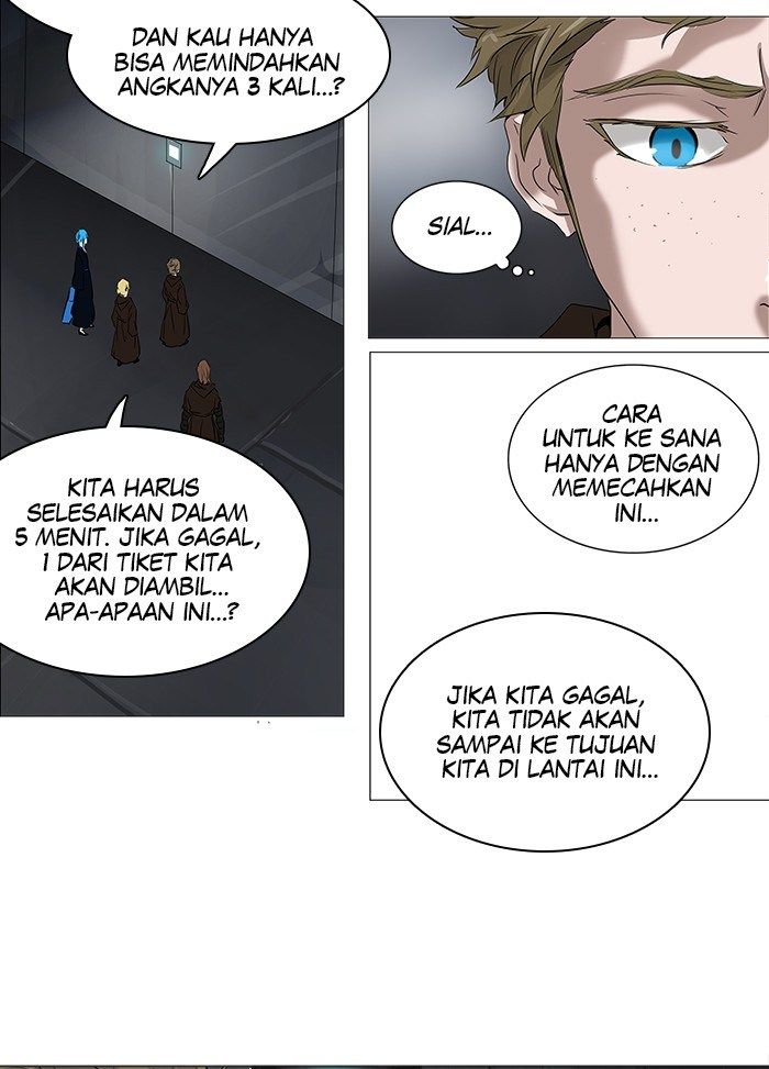 Tower of God Chapter 235