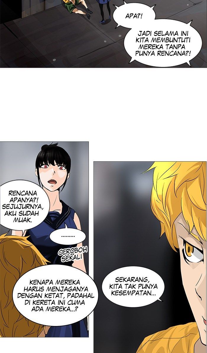 Tower of God Chapter 235