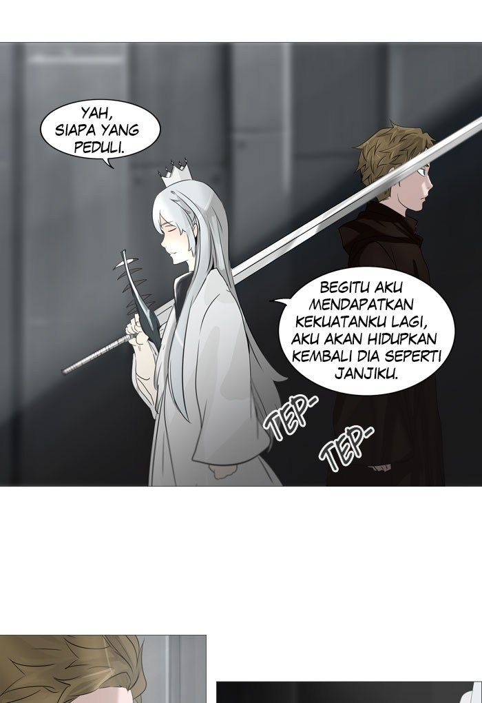 Tower of God Chapter 236