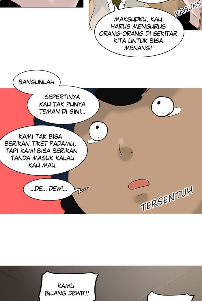 Tower of God Chapter 236