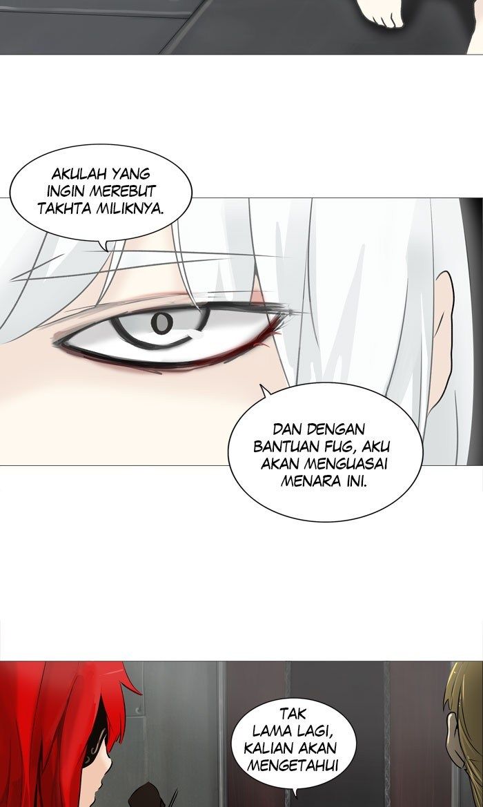 Tower of God Chapter 236