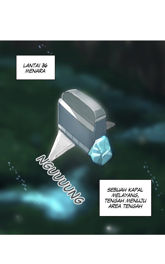 Tower of God Chapter 237