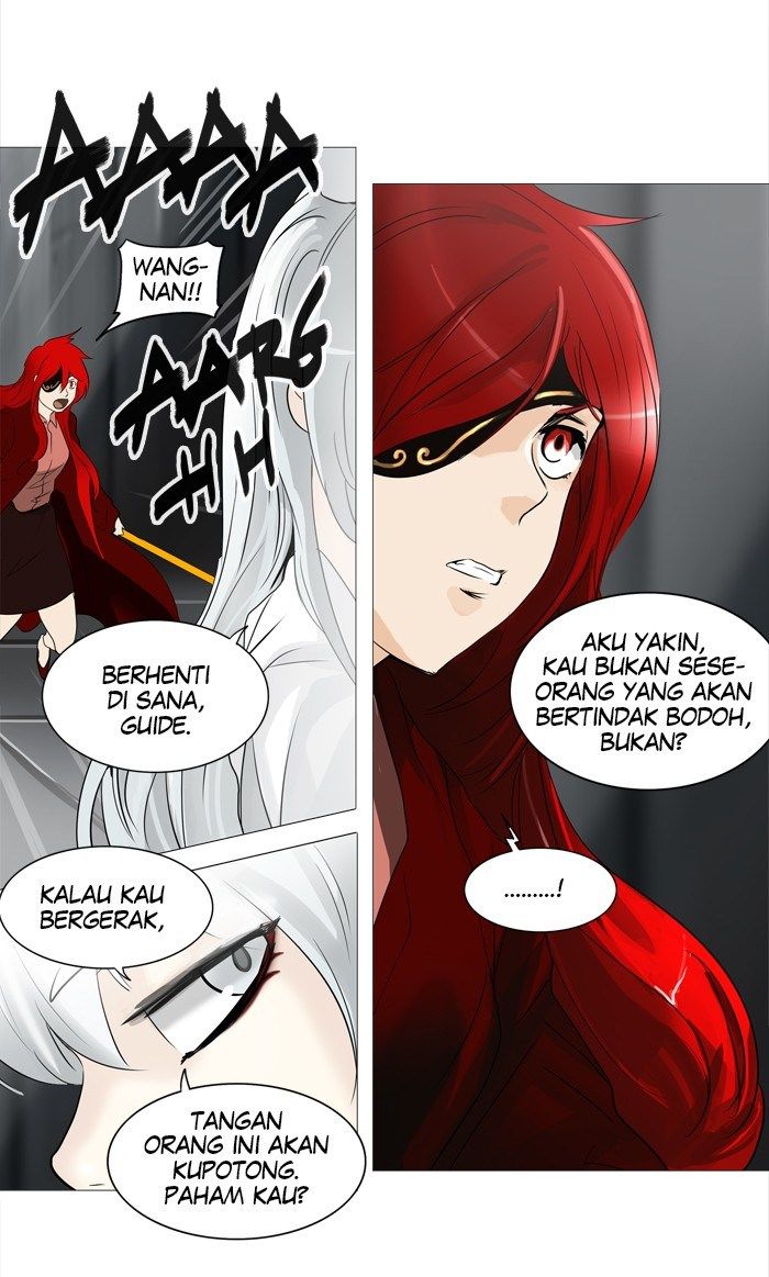 Tower of God Chapter 237